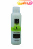 ماکادامیا کرم اکسیدان 3 درصد Volume 10